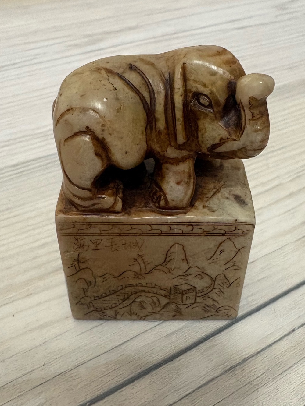 Antique Chinese Carved Soapstone Elephant Seal On Base